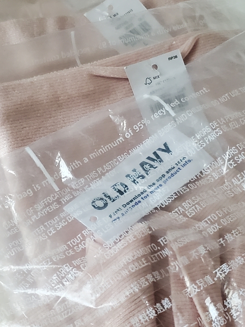 NWT UNOPENED Lot Of 5 Old Navy Women's Ribbed Boy Shorts, Size L